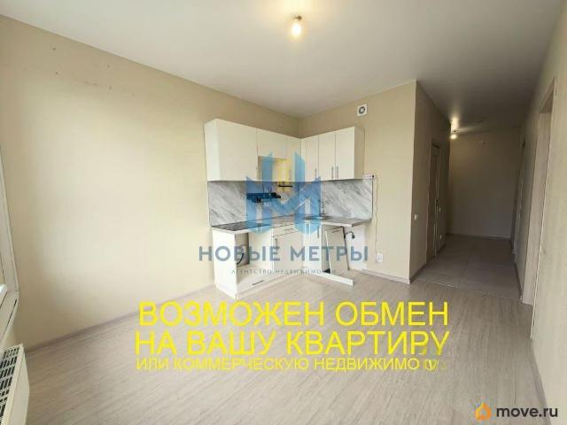 Квартира продажа в Горький, Тыва Республика