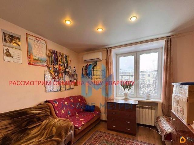 Квартира продажа в Автозаводский район, Горький