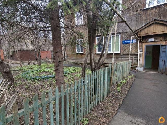 Квартира продажа в Горький, Тыва Республика
