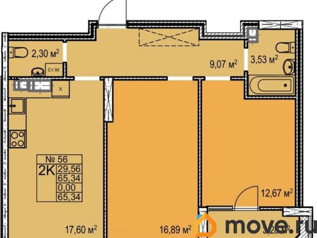 Квартира продажа в Горький, Тыва Республика
