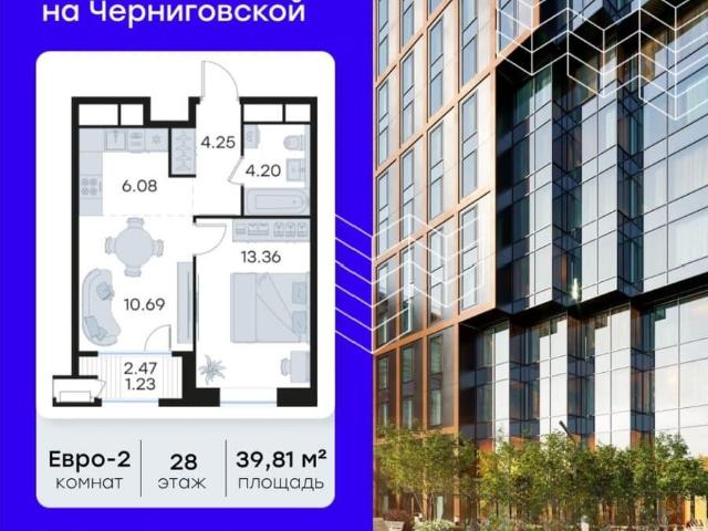 Квартира продажа в Горький, Тыва Республика