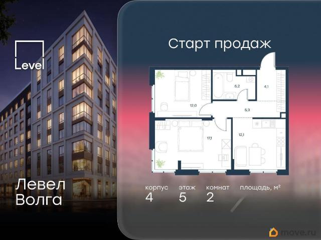 Квартира продажа в Горький, Тыва Республика