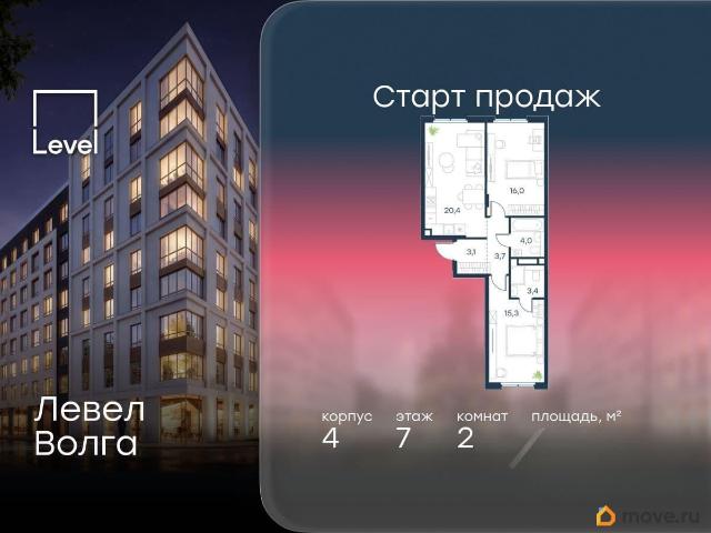 Квартира продажа в Горький, Тыва Республика