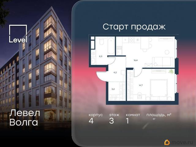 Квартира продажа в Горький, Тыва Республика