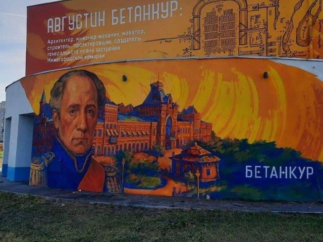 Квартира продажа в Горький, Тыва Республика