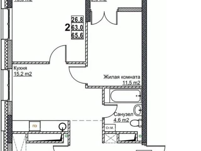 Квартира продажа в Горький, Тыва Республика