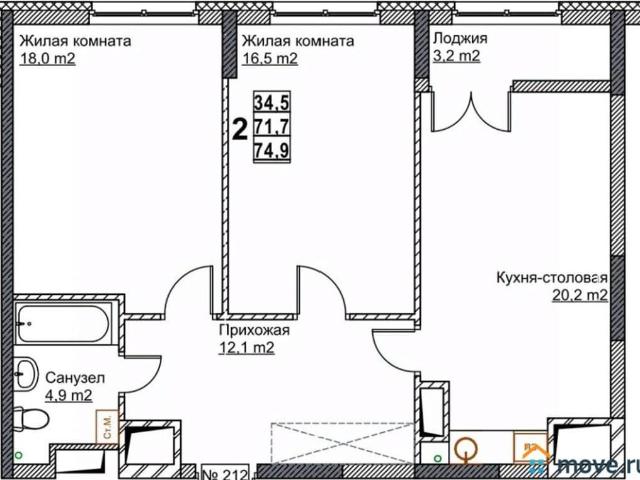 Квартира продажа в Горький, Тыва Республика