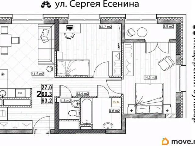 Квартира продажа в Горький, Тыва Республика