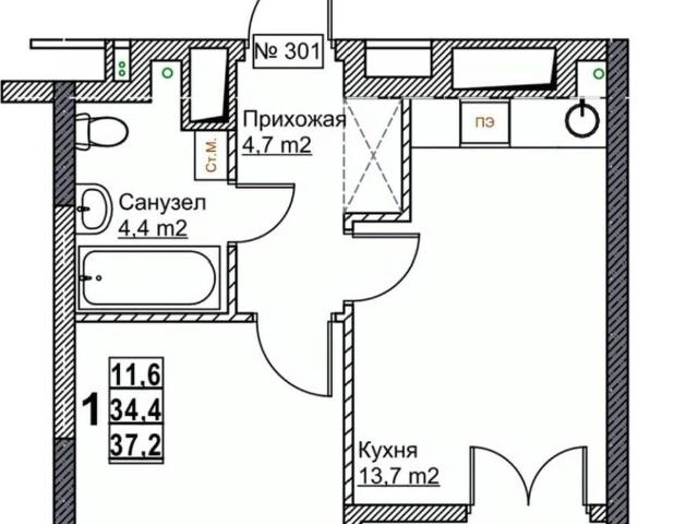 Квартира продажа в Горький, Тыва Республика