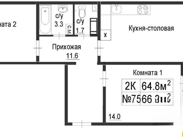 Квартира продажа в Автозаводский район, Горький
