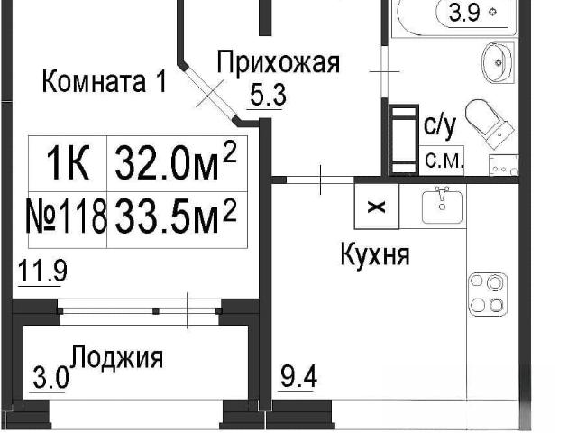 Квартира продажа в Автозаводский район, Горький