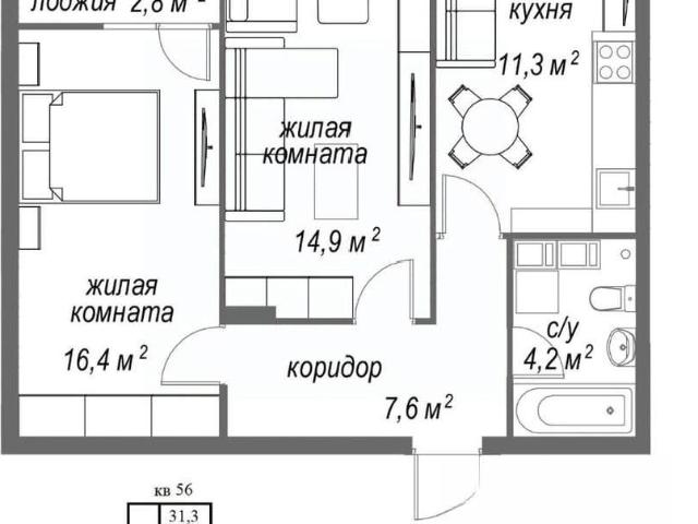 Квартира продажа в Горький, Тыва Республика
