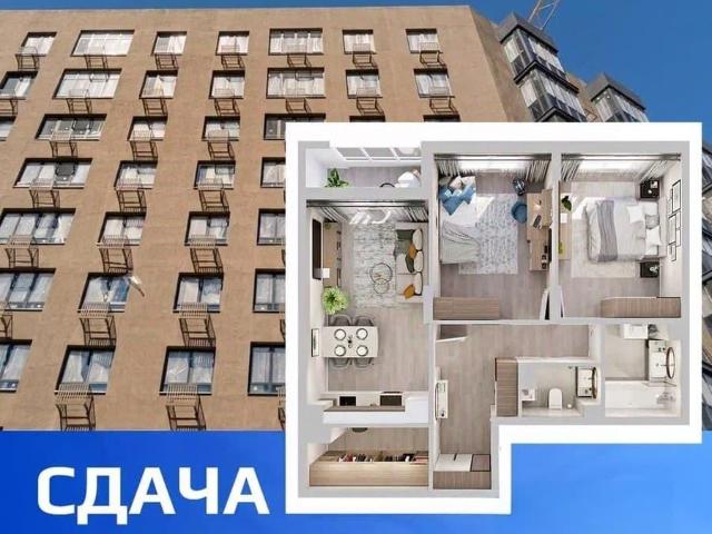 Квартира продажа в Горький, Тыва Республика