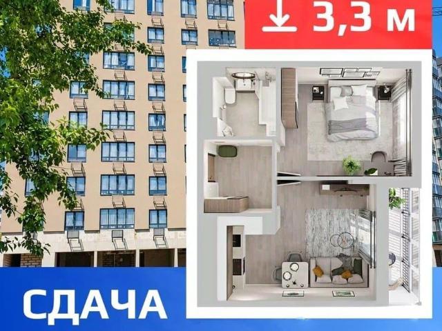 Квартира продажа в Горький, Тыва Республика