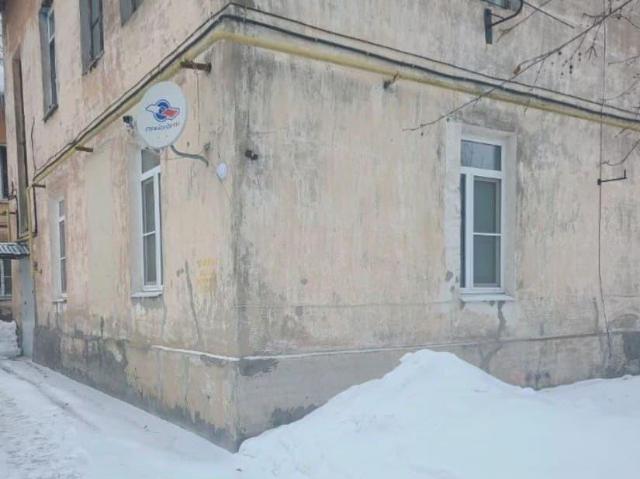 Квартира продажа в Горький, Тыва Республика