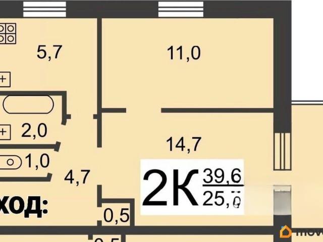 Квартира продажа в Горький, Тыва Республика