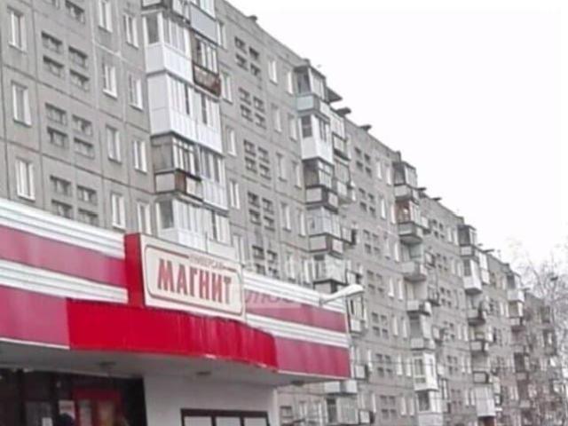 Квартира продажа в Горький, Тыва Республика
