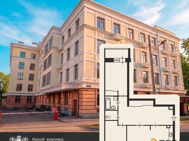 Квартира продажа в Горький, Тыва Республика