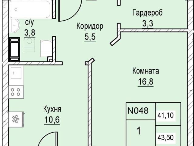 Квартира продажа в Горький, Тыва Республика