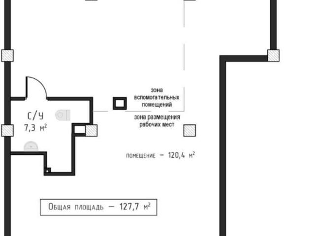 Квартира продажа в Горький, Тыва Республика
