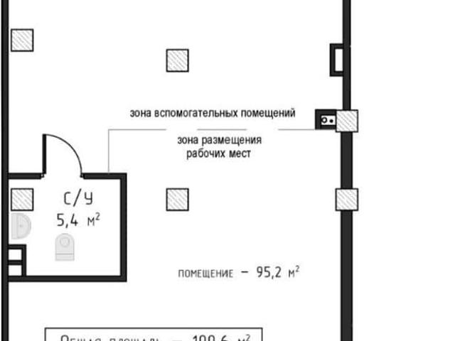 Квартира продажа в Горький, Тыва Республика