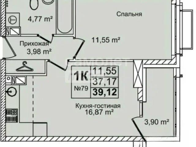 Квартира продажа в Горький, Тыва Республика