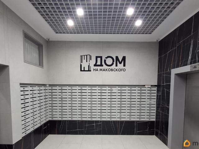 Квартира продажа в Автозаводский район, Горький