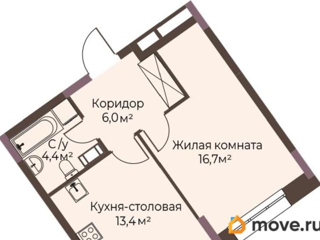 Квартира продажа в Горький, Тыва Республика