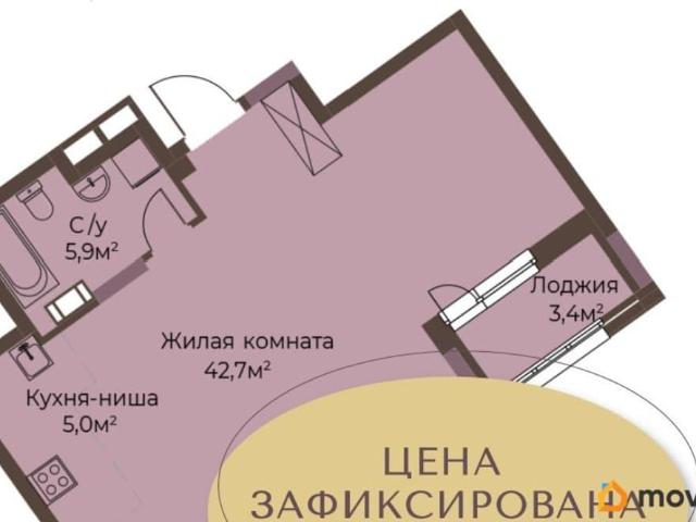 Квартира продажа в Горький, Тыва Республика