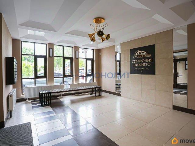Квартира продажа в Горький, Тыва Республика