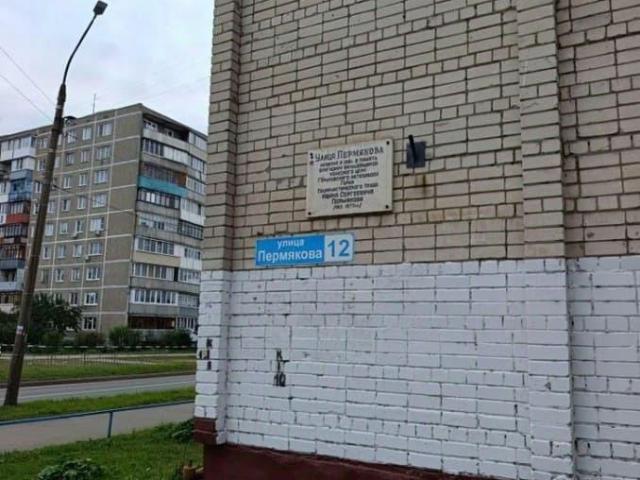 Квартира продажа в Автозаводский район, Горький