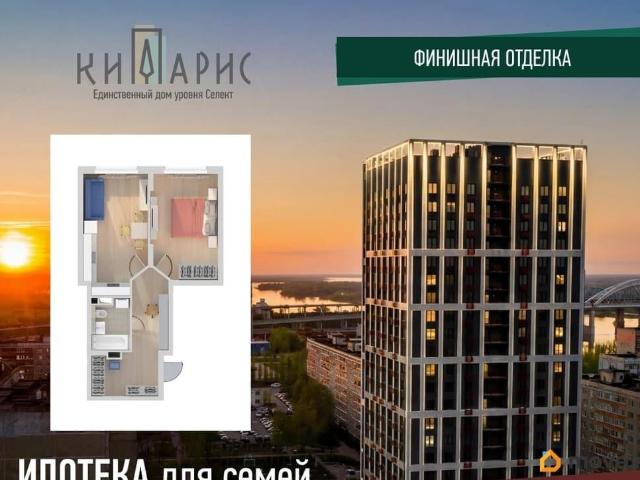 Квартира продажа в Горький, Тыва Республика