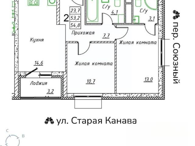 Квартира продажа в Горький, Тыва Республика