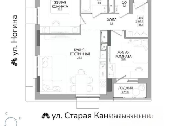 Квартира продажа в Горький, Тыва Республика
