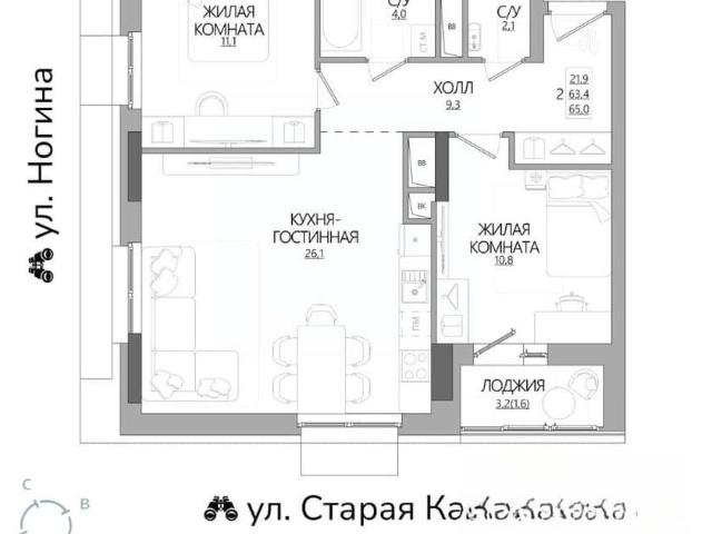Квартира продажа в Горький, Тыва Республика