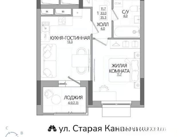 Квартира продажа в Горький, Тыва Республика