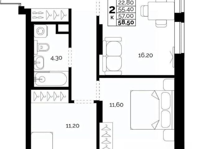 Квартира продажа в Горький, Тыва Республика