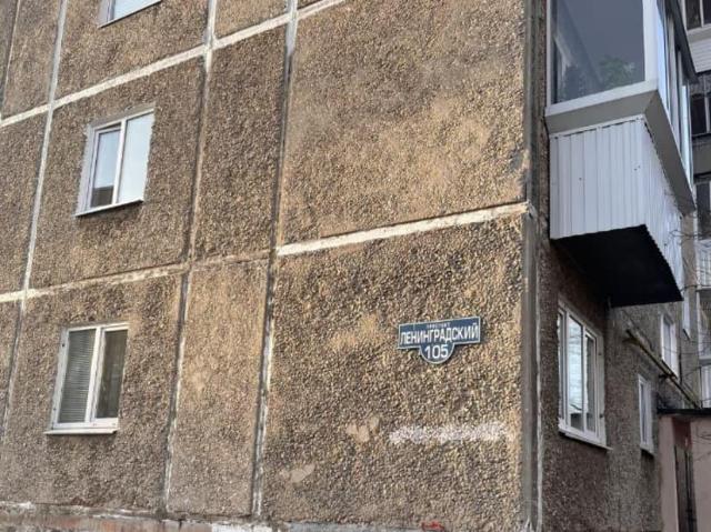 Квартира продажа в Нижний Тагил, Свердловская область