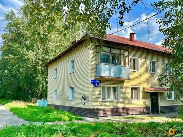 Квартира продажа в Нижний Тагил, Свердловская область
