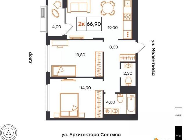 Квартира продажа в Нижний Тагил, Свердловская область