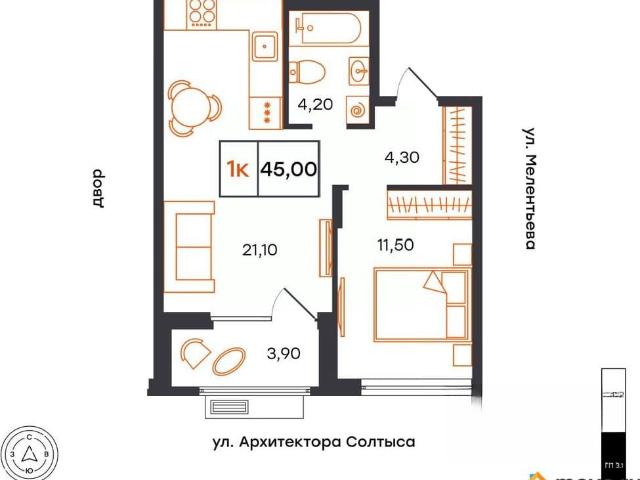 Квартира продажа в Нижний Тагил, Свердловская область
