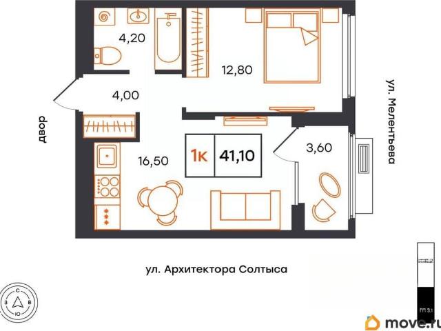 Квартира продажа в Нижний Тагил, Свердловская область