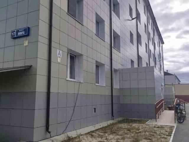 Квартира продажа в Ноябрьск, Ямало-Ненецкий Автономный Округ