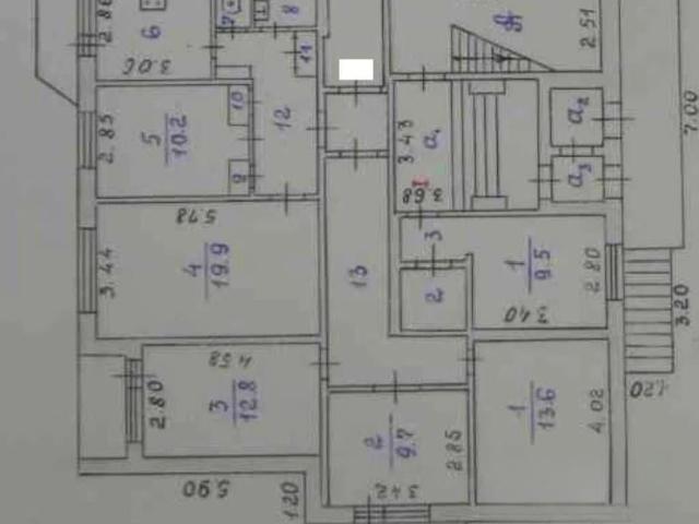 Квартира продажа в Норильск, Красноярский Край