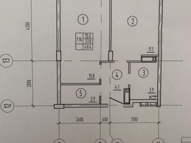Квартира продажа в Новочебоксарск, Чувашская Республика - Чувашия