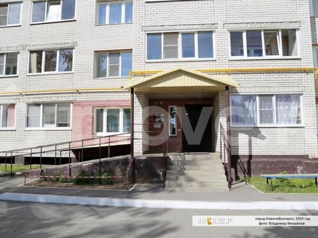 Квартира продажа в Новочебоксарск