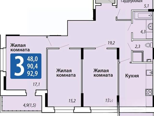 Квартира продажа в ЖК «Лазурный», Новочебоксарск