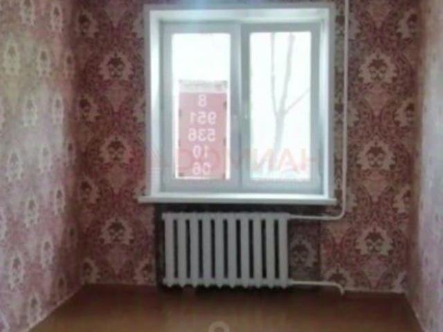 Квартира продажа в Ростовская область