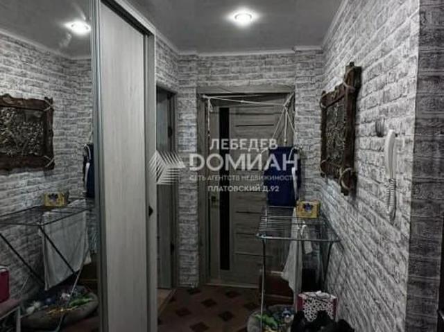 Квартира продажа в Ростовская область