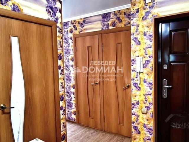 Квартира продажа в Ростовская область